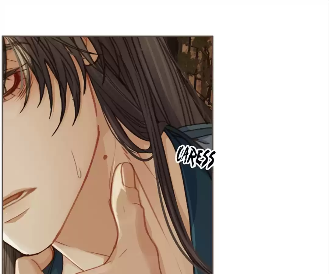 The Silent Concubine II [Official] - Chapter 18 manhwa