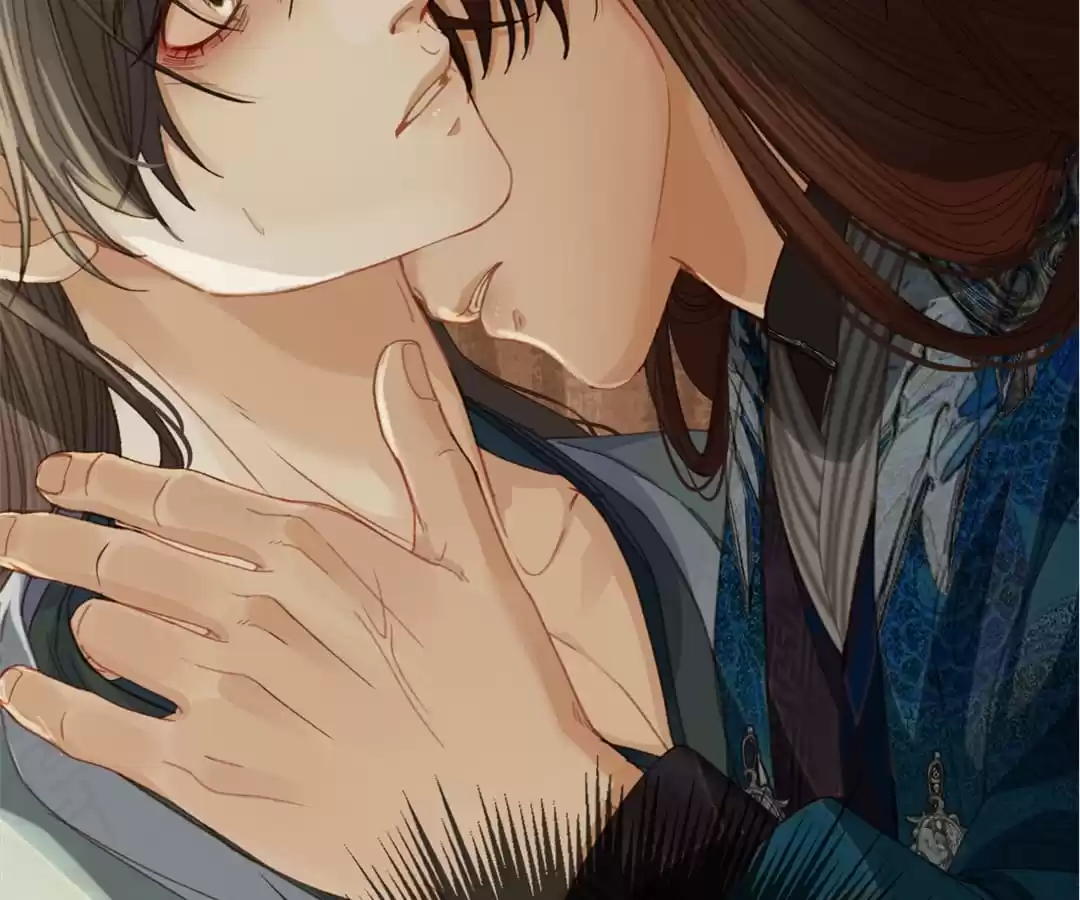 The Silent Concubine II [Official] - Chapter 18 manhwa