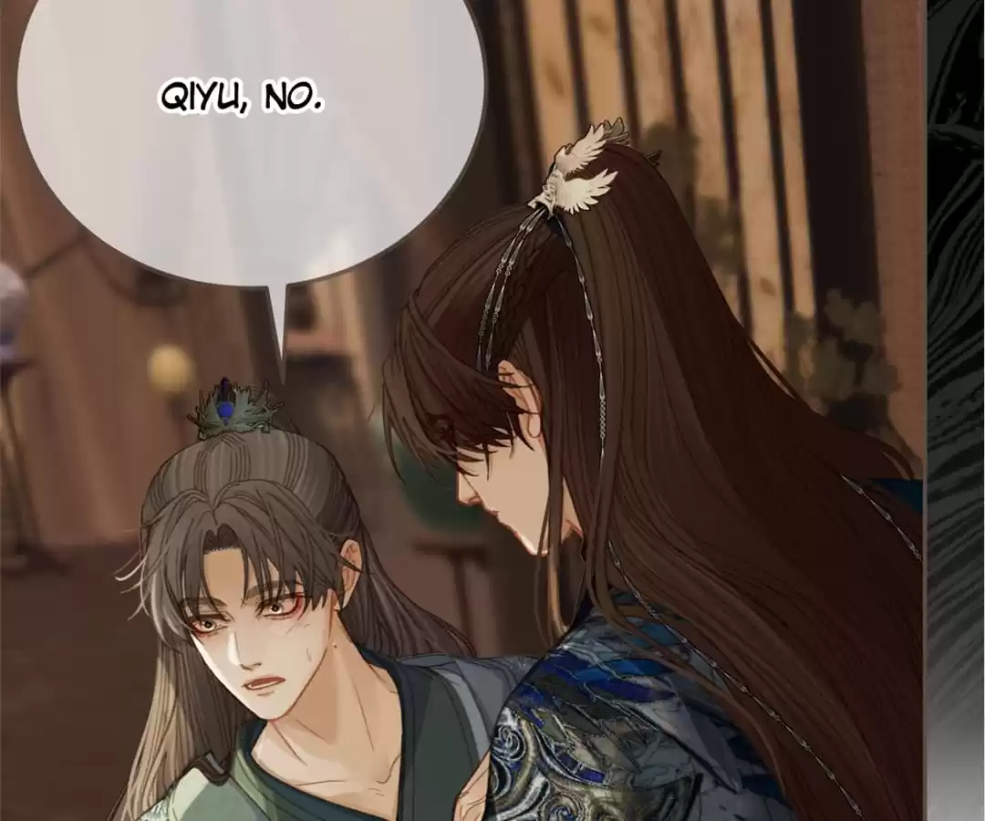 The Silent Concubine II [Official] - Chapter 18 manhwa