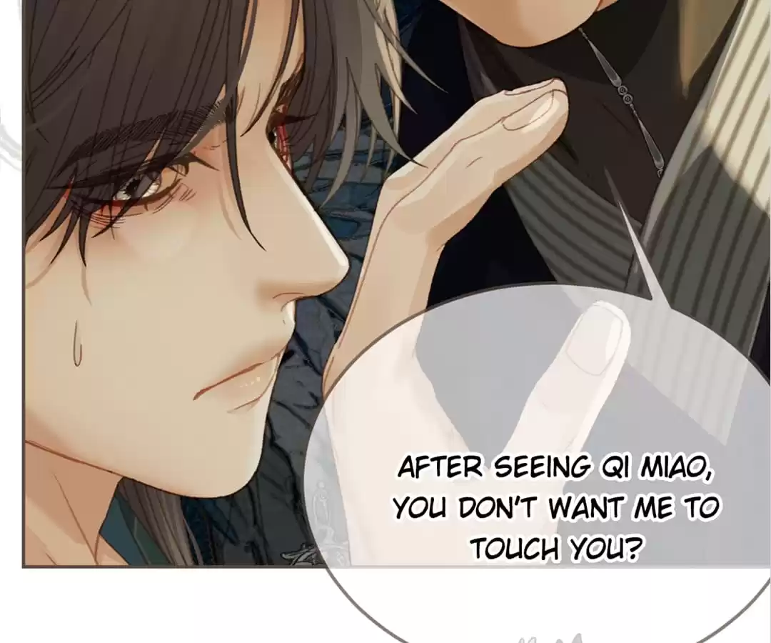The Silent Concubine II [Official] - Chapter 18 manhwa