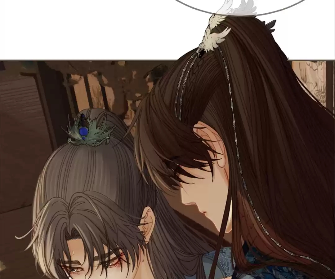 The Silent Concubine II [Official] - Chapter 18 manhwa