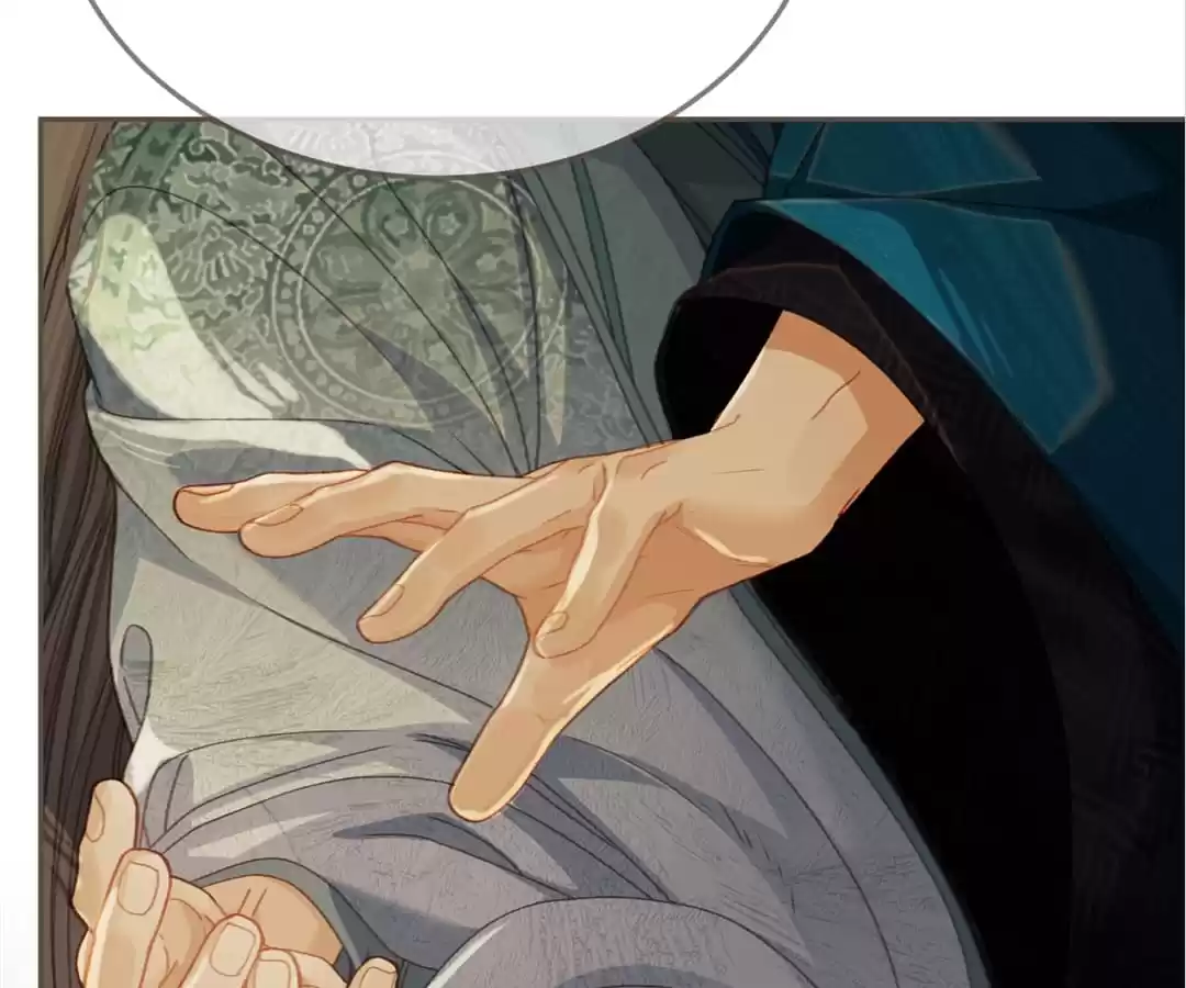 The Silent Concubine II [Official] - Chapter 18 manhwa