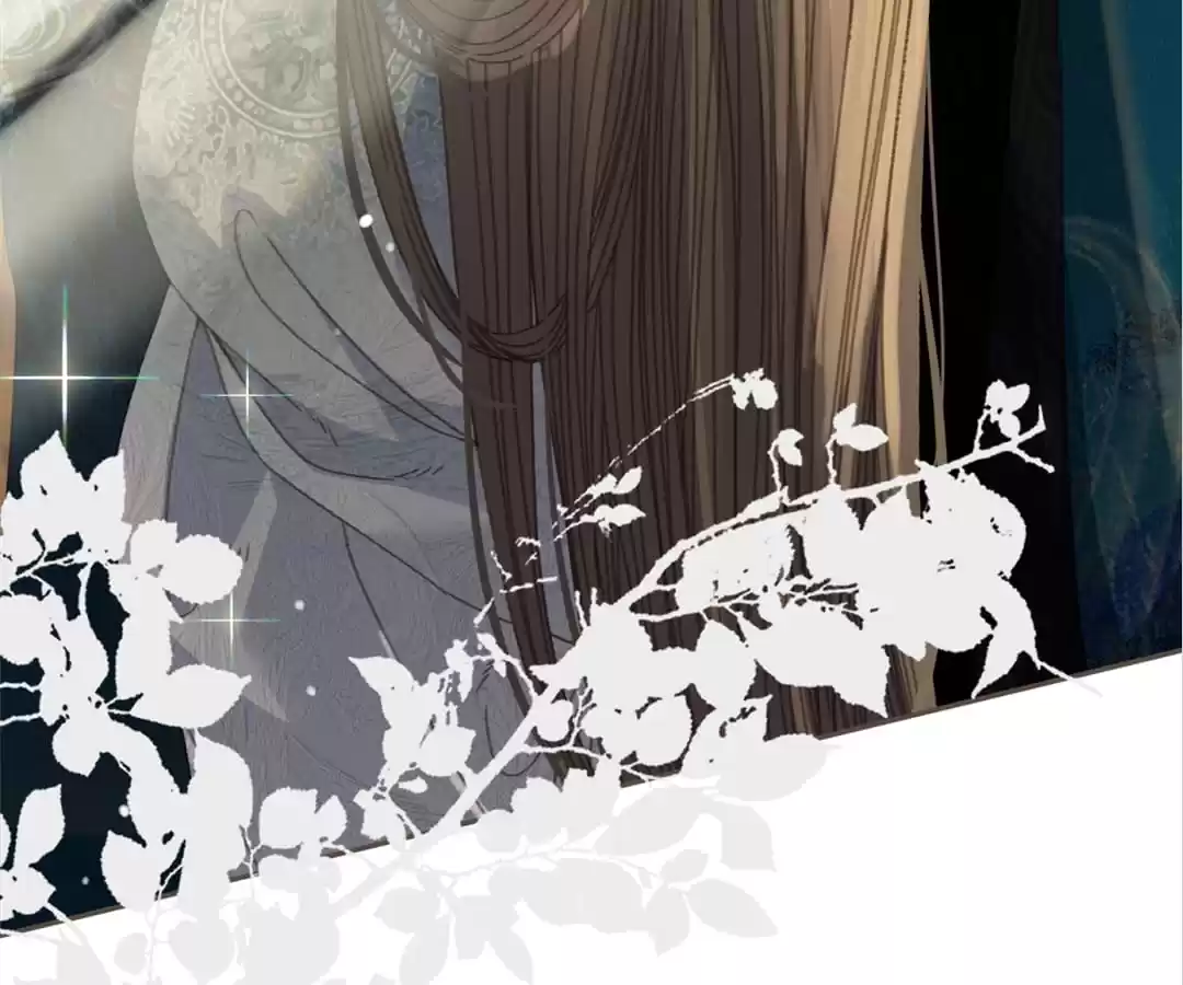 The Silent Concubine II [Official] - Chapter 18 manhwa