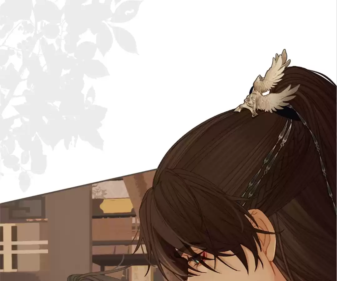 The Silent Concubine II [Official] - Chapter 18 manhwa