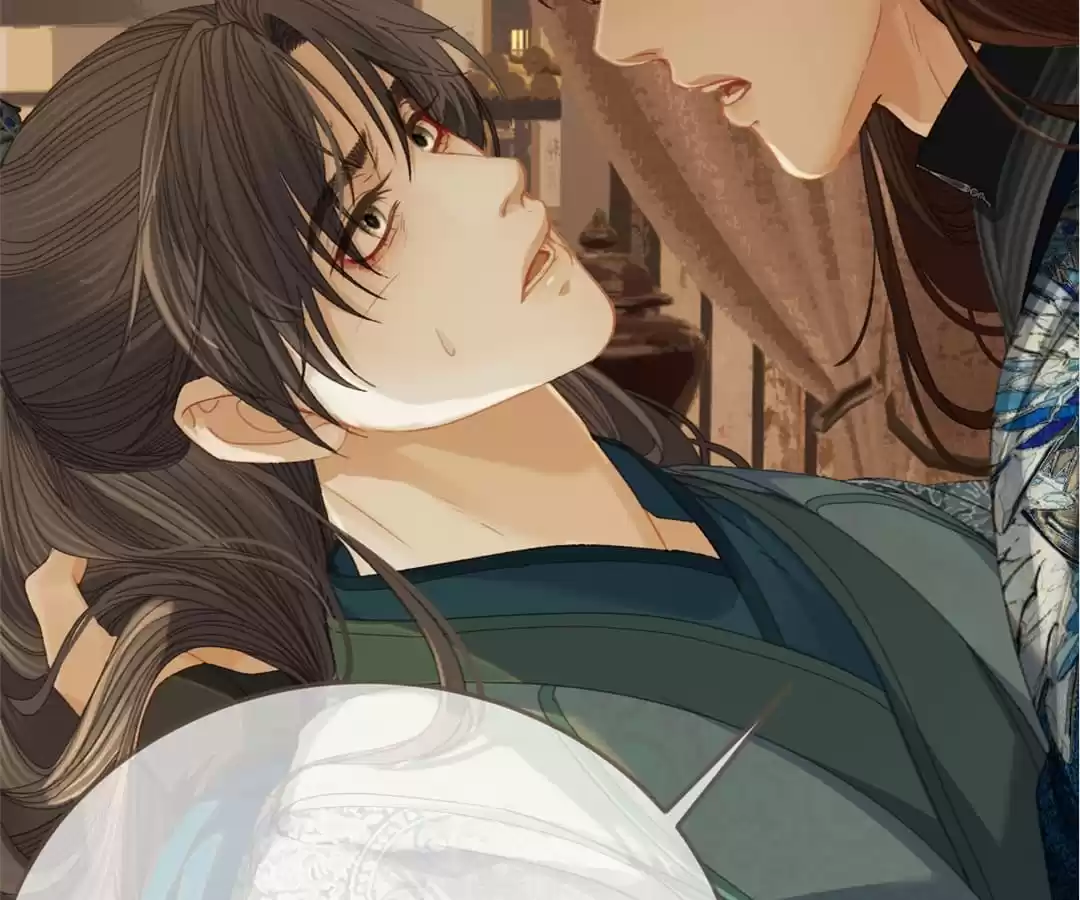 The Silent Concubine II [Official] - Chapter 18 manhwa