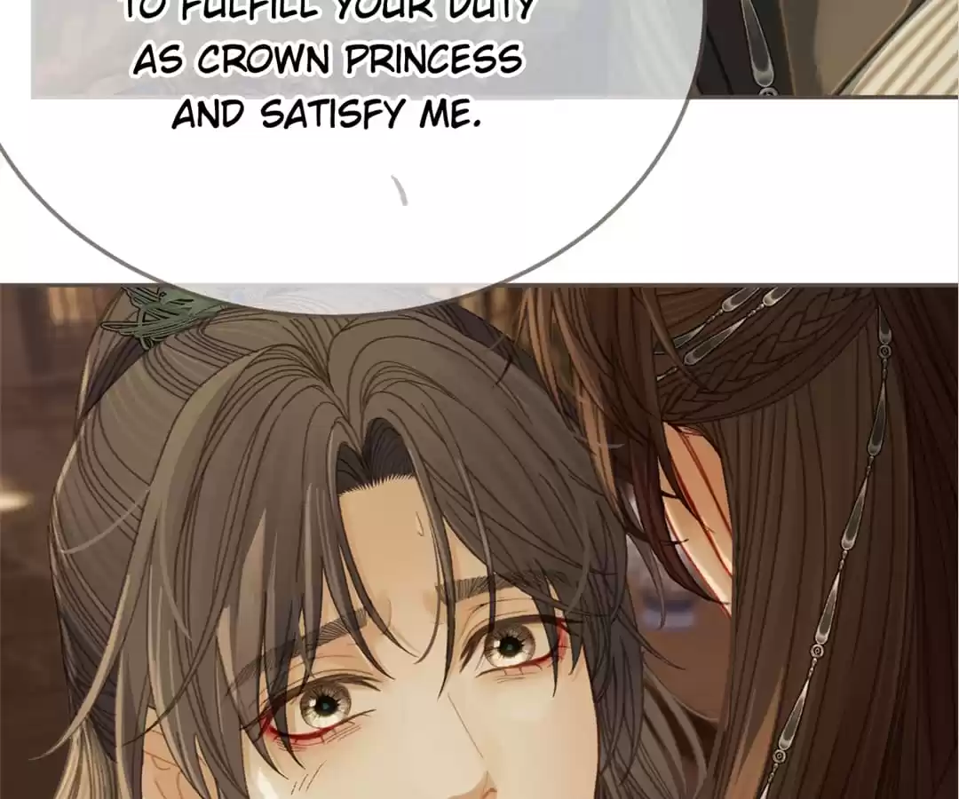 The Silent Concubine II [Official] - Chapter 18 manhwa