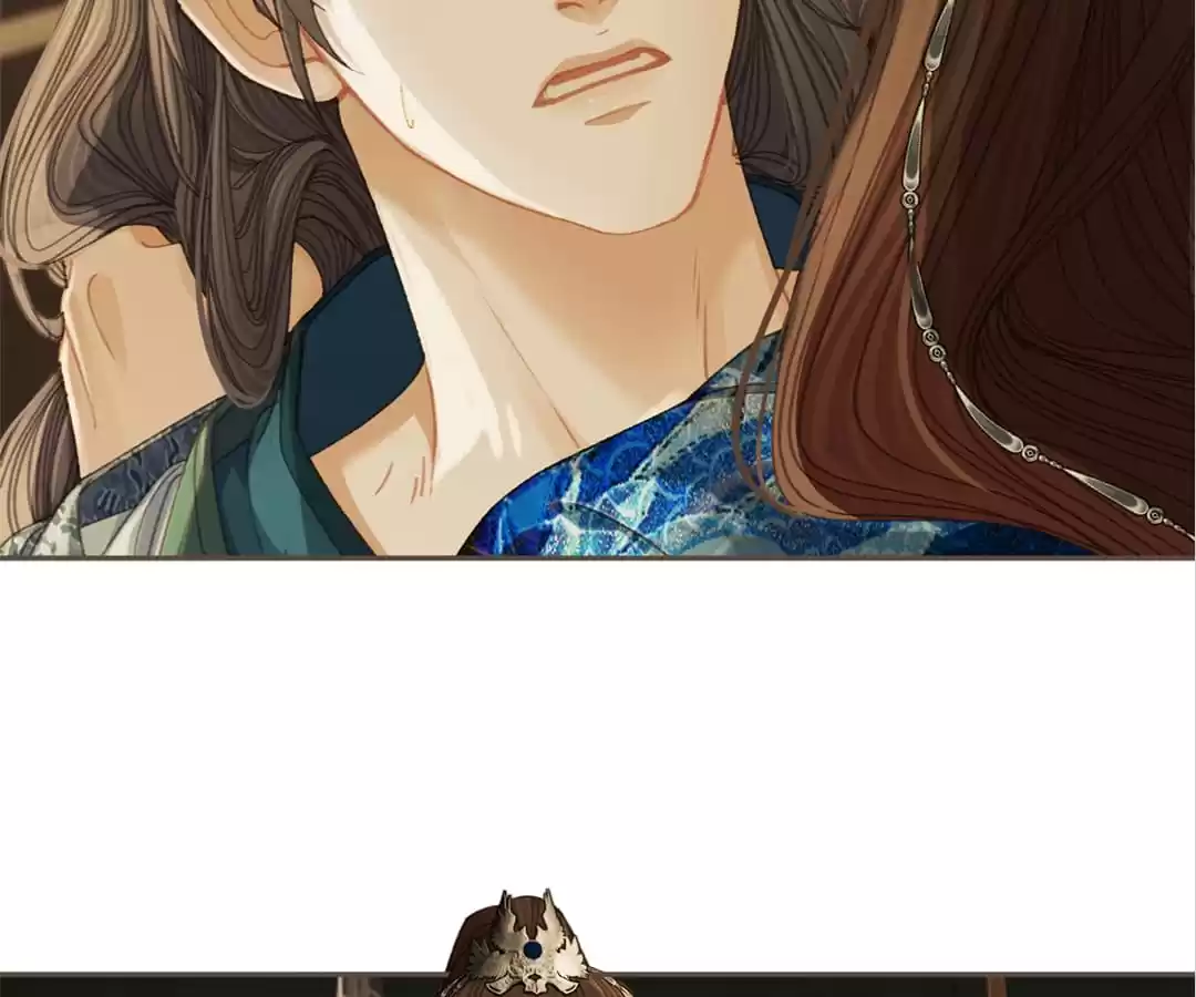 The Silent Concubine II [Official] - Chapter 18 manhwa