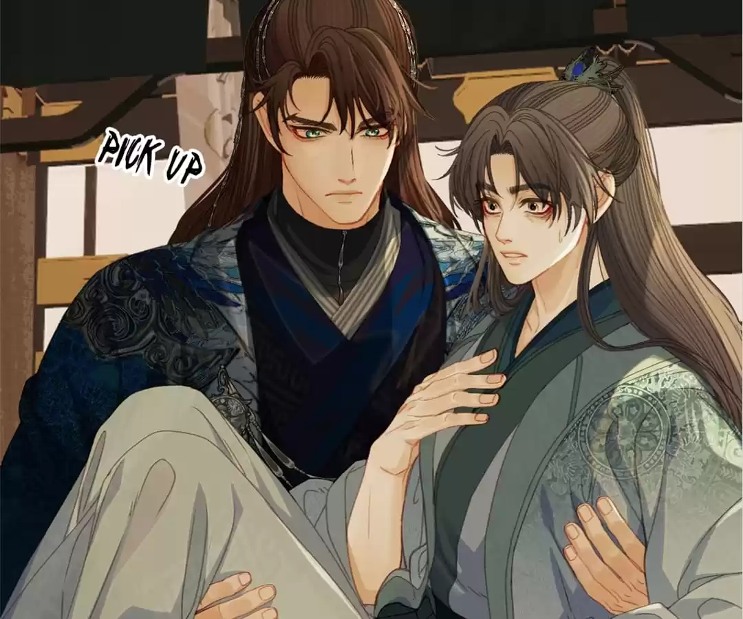 The Silent Concubine II [Official] - Chapter 18 manhwa