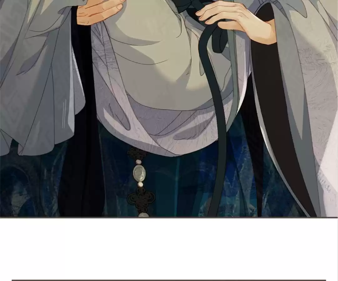 The Silent Concubine II [Official] - Chapter 18 manhwa