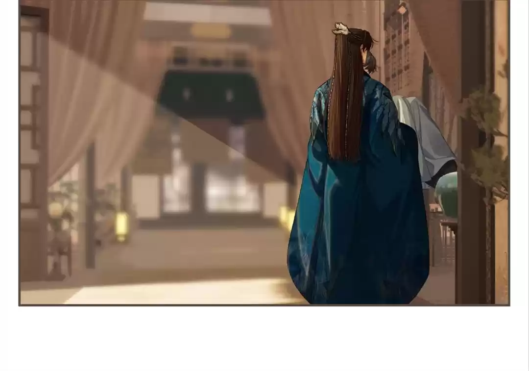 The Silent Concubine II [Official] - Chapter 18 manhwa