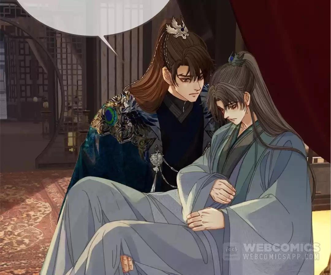 The Silent Concubine II [Official] - Chapter 18 manhwa