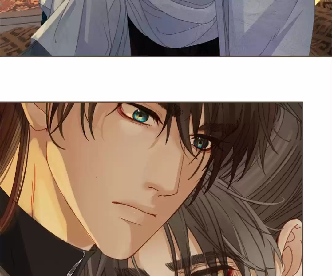 The Silent Concubine II [Official] - Chapter 18 manhwa