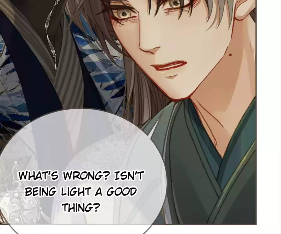The Silent Concubine II [Official] - Chapter 18 manhwa