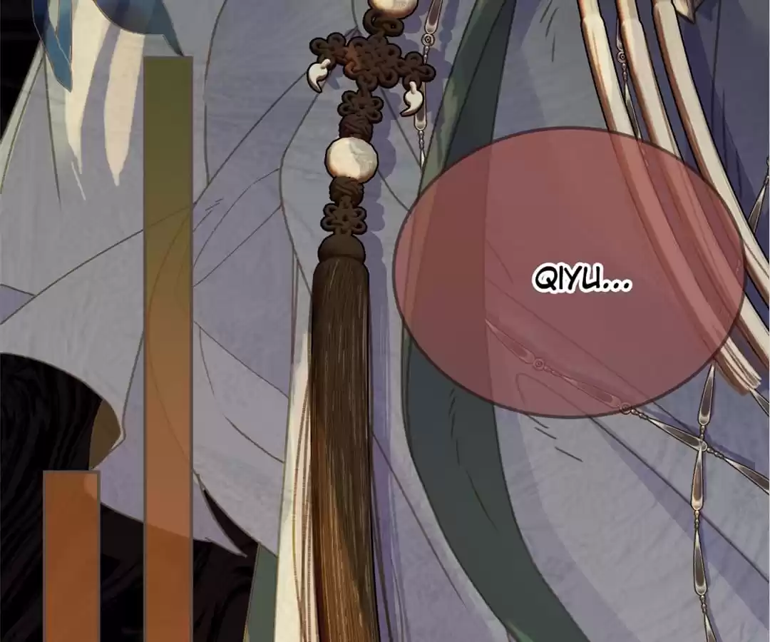 The Silent Concubine II [Official] - Chapter 18 manhwa
