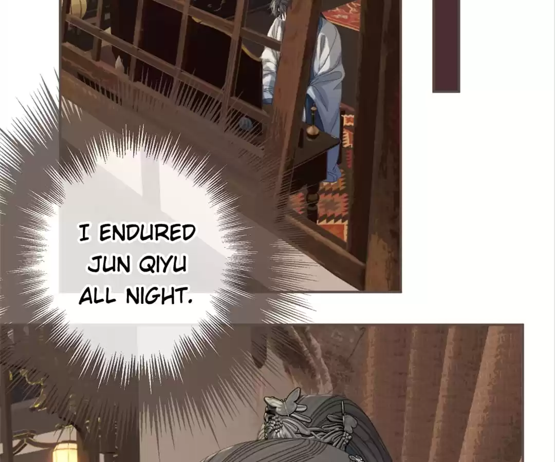 The Silent Concubine II [Official] - Chapter 18 manhwa