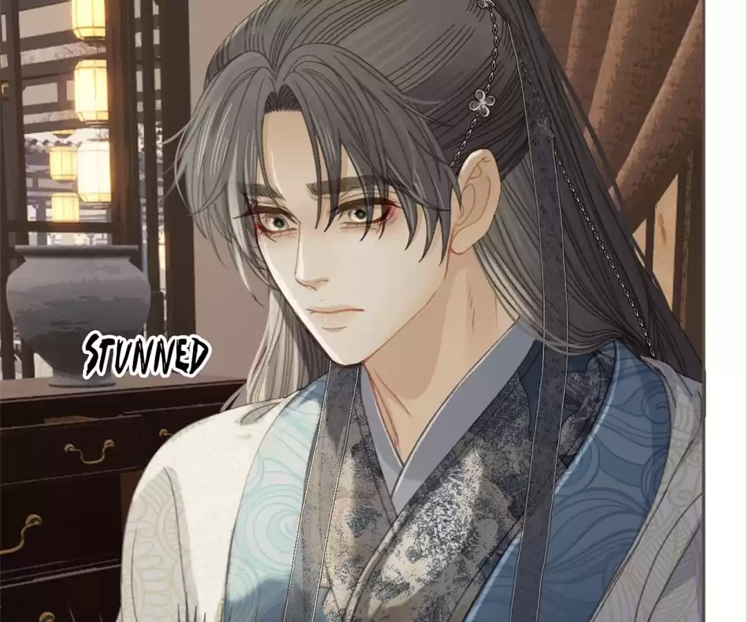The Silent Concubine II [Official] - Chapter 18 manhwa