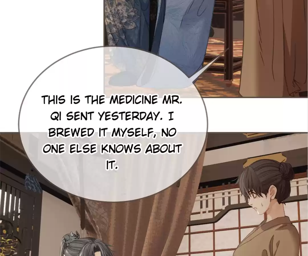 The Silent Concubine II [Official] - Chapter 18 manhwa