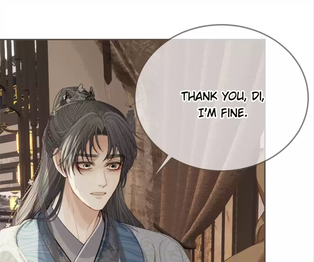 The Silent Concubine II [Official] - Chapter 18 manhwa