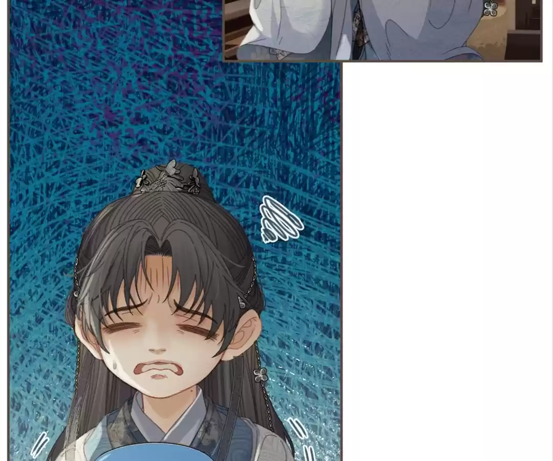The Silent Concubine II [Official] - Chapter 18 manhwa