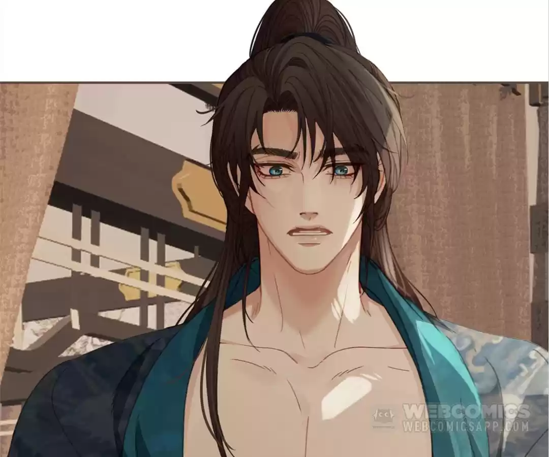 The Silent Concubine II [Official] - Chapter 18 manhwa