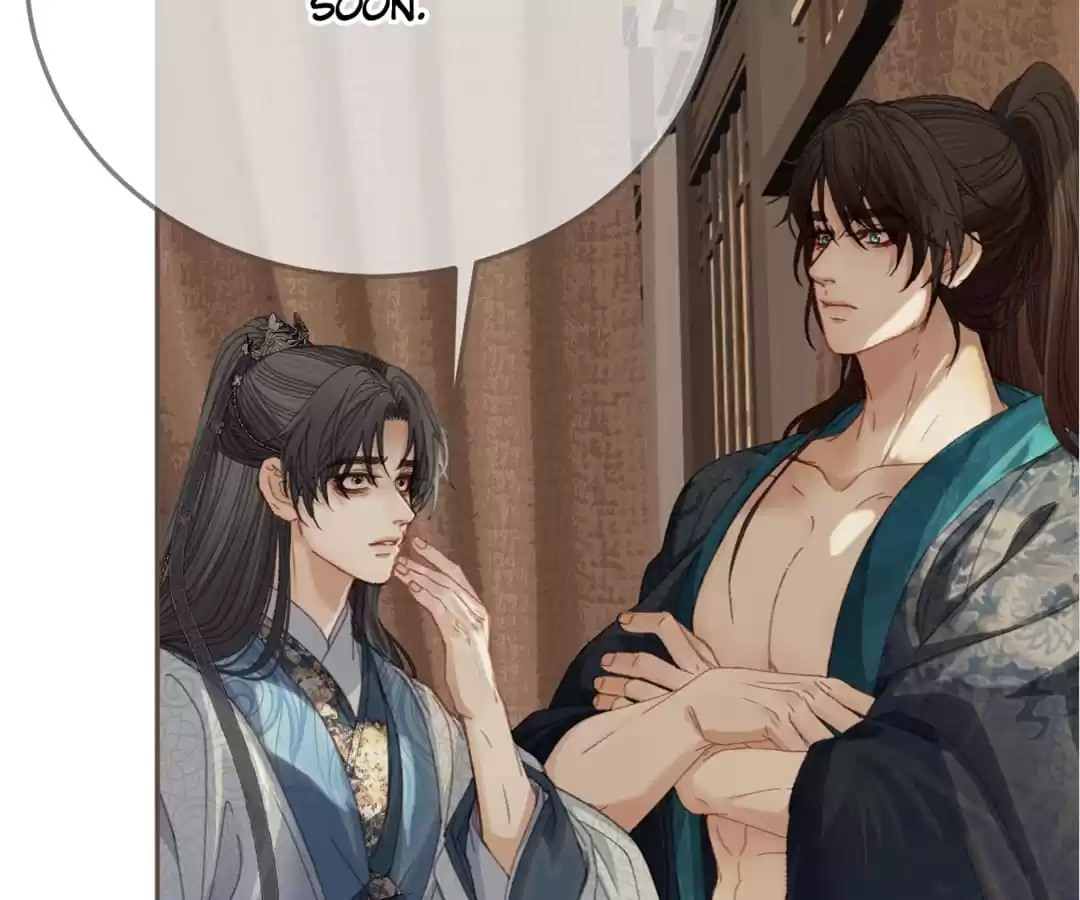 The Silent Concubine II [Official] - Chapter 18 manhwa