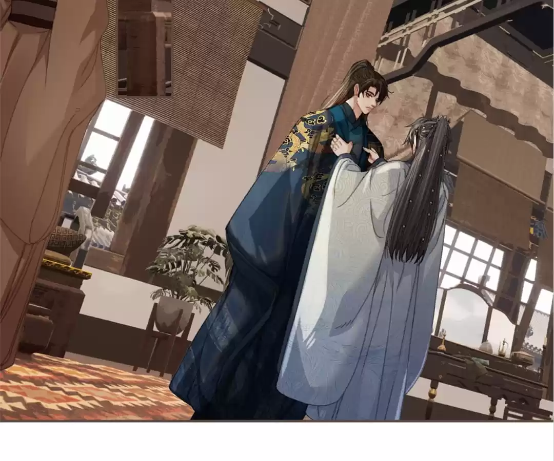 The Silent Concubine II [Official] - Chapter 18 manhwa
