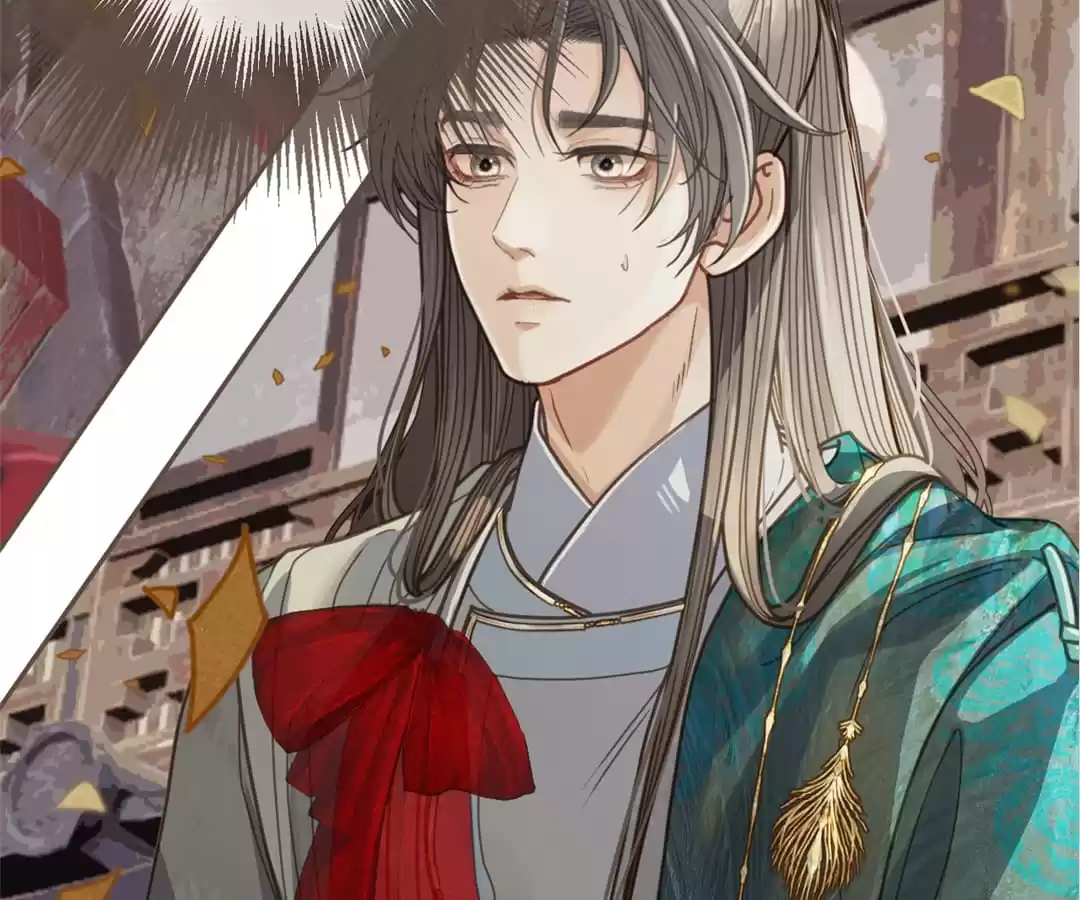 The Silent Concubine II [Official] - Chapter 2 manhwa