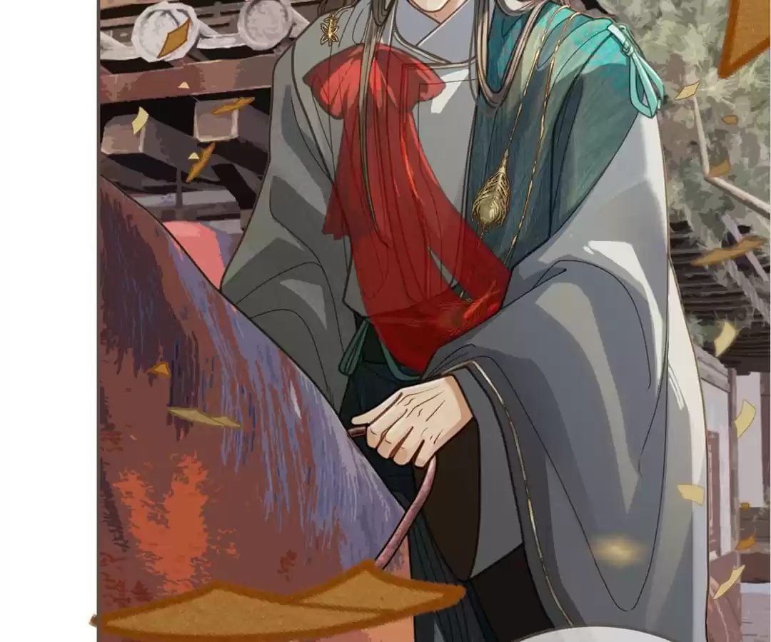 The Silent Concubine II [Official] - Chapter 2 manhwa