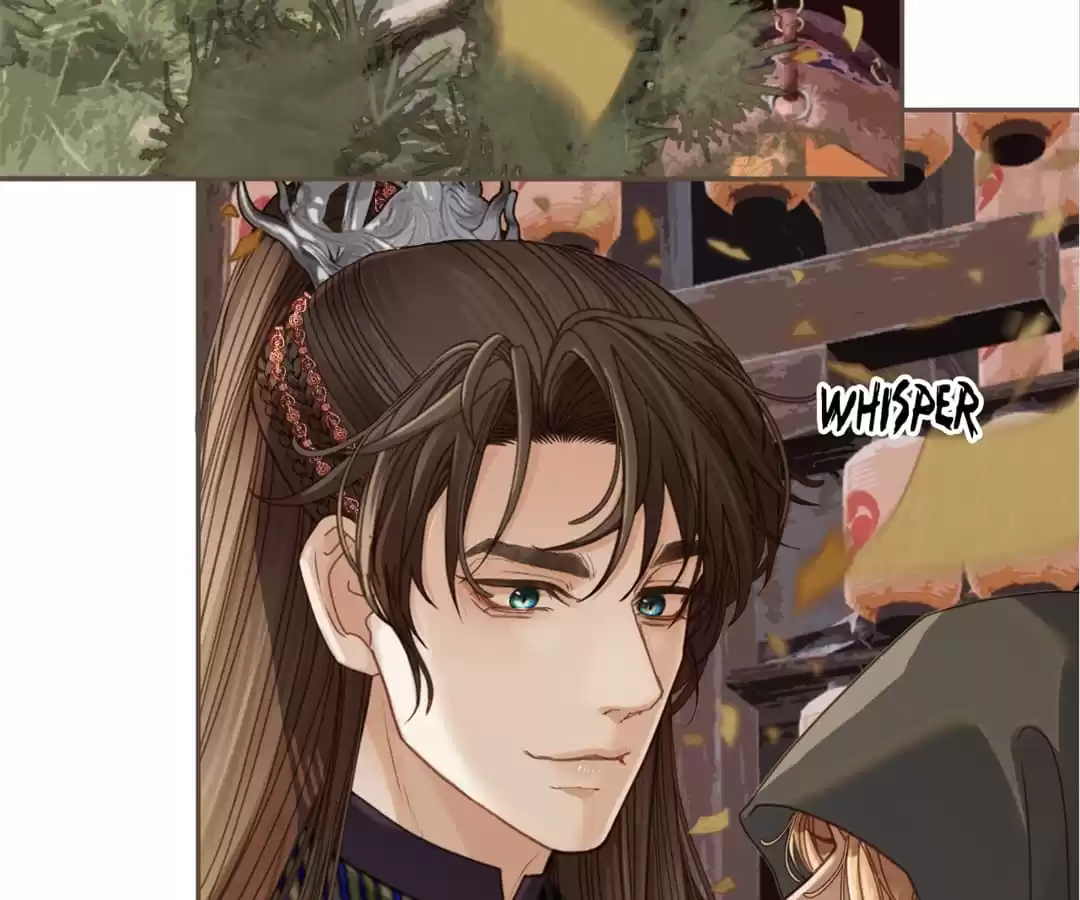 The Silent Concubine II [Official] - Chapter 2 manhwa