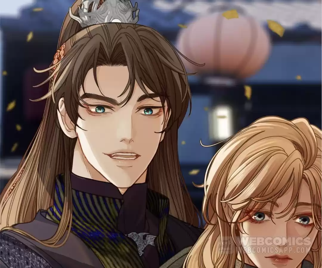The Silent Concubine II [Official] - Chapter 2 manhwa