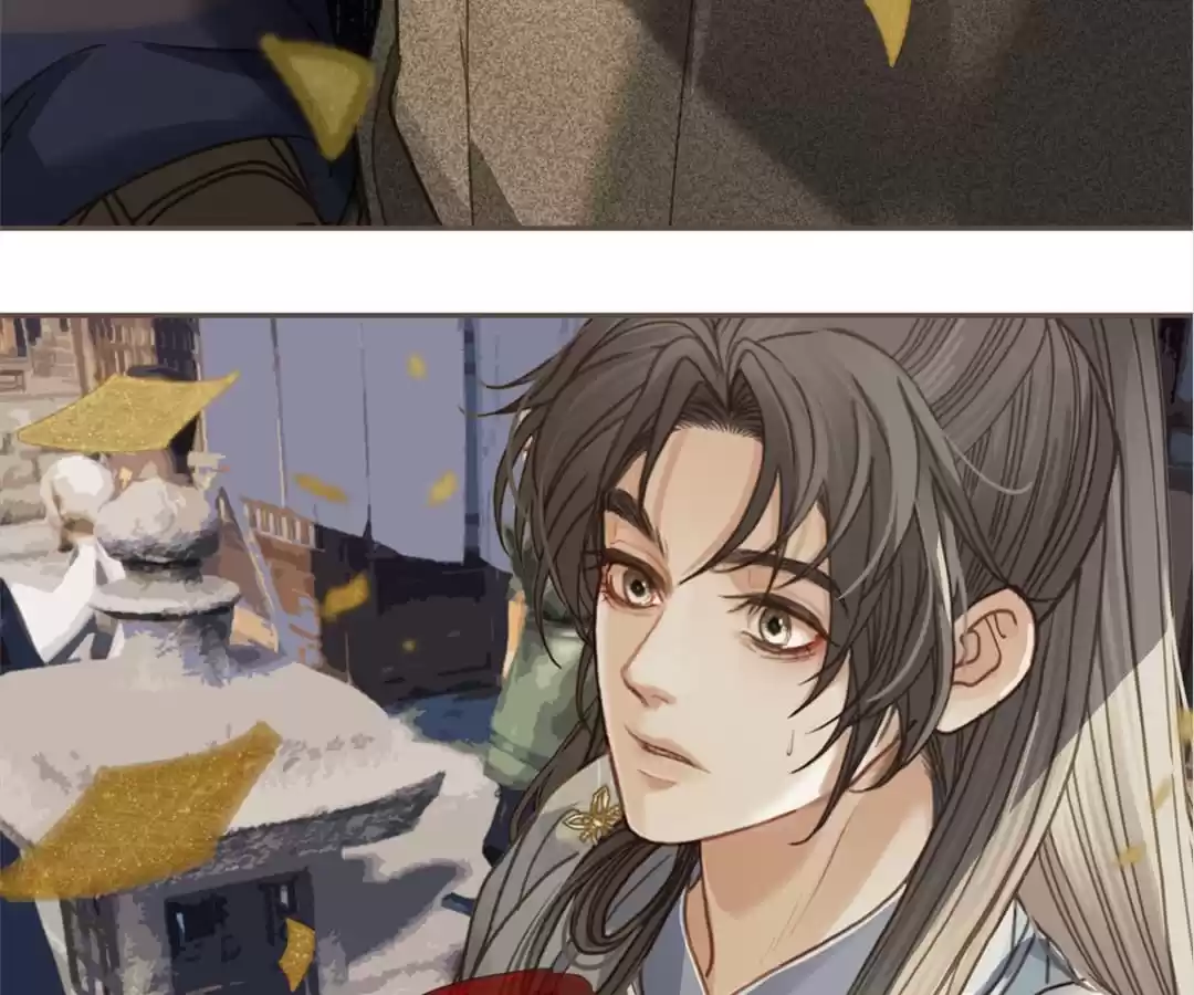 The Silent Concubine II [Official] - Chapter 2 manhwa