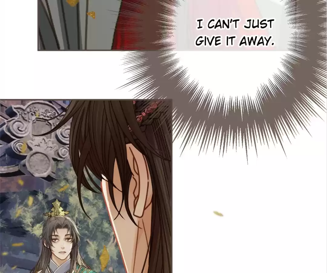 The Silent Concubine II [Official] - Chapter 2 manhwa