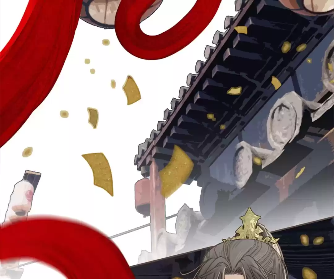 The Silent Concubine II [Official] - Chapter 2 manhwa