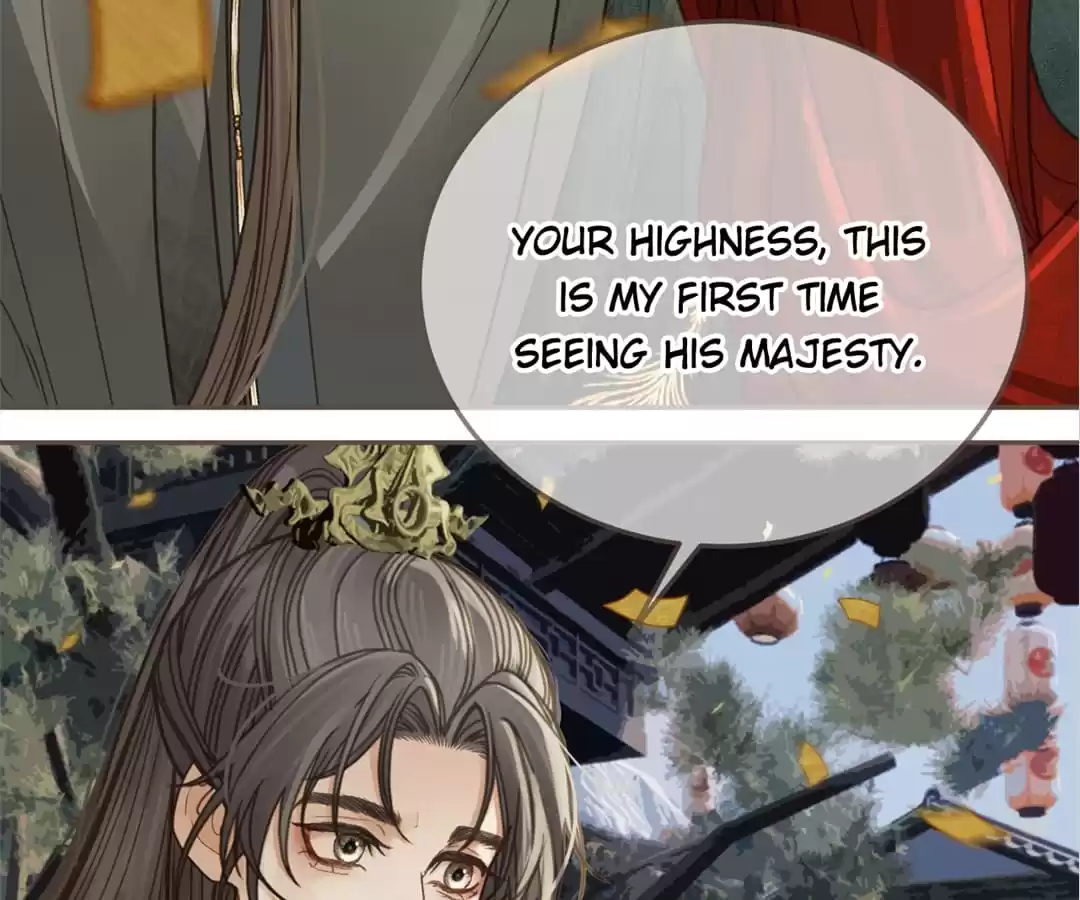 The Silent Concubine II [Official] - Chapter 2 manhwa
