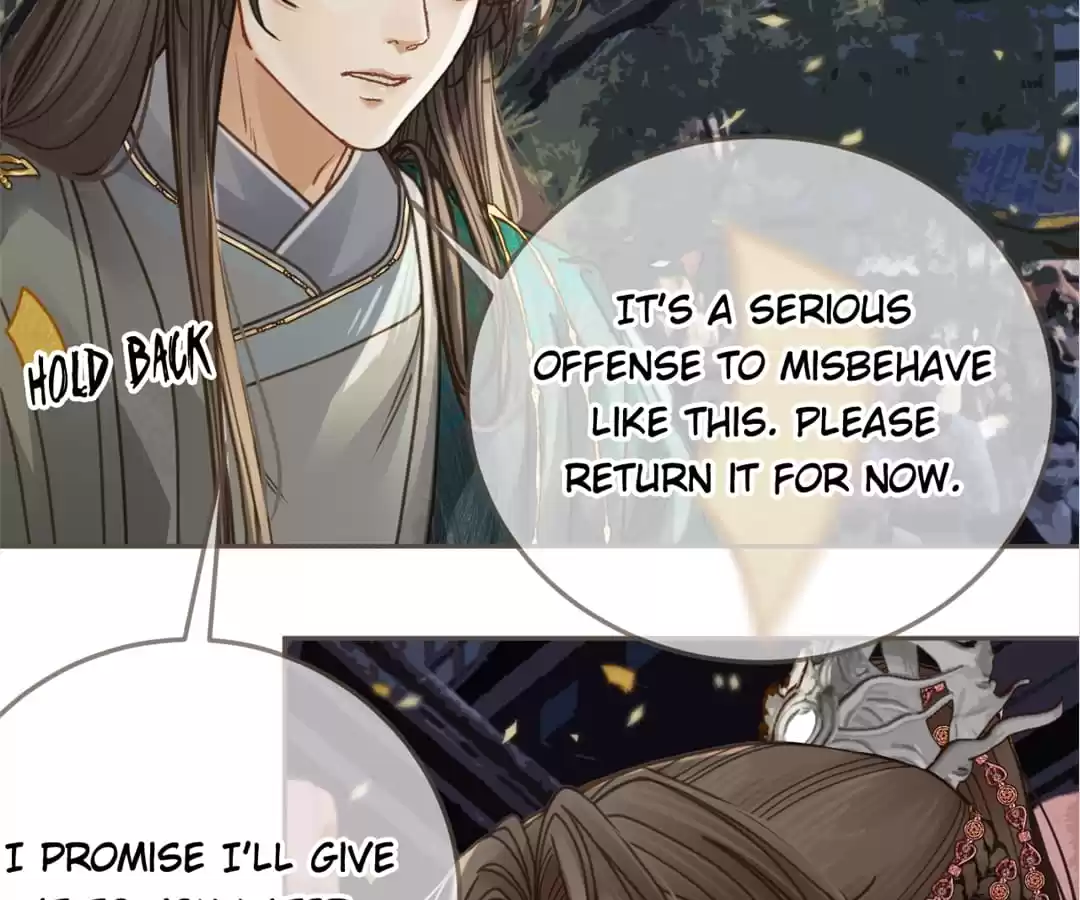 The Silent Concubine II [Official] - Chapter 2 manhwa
