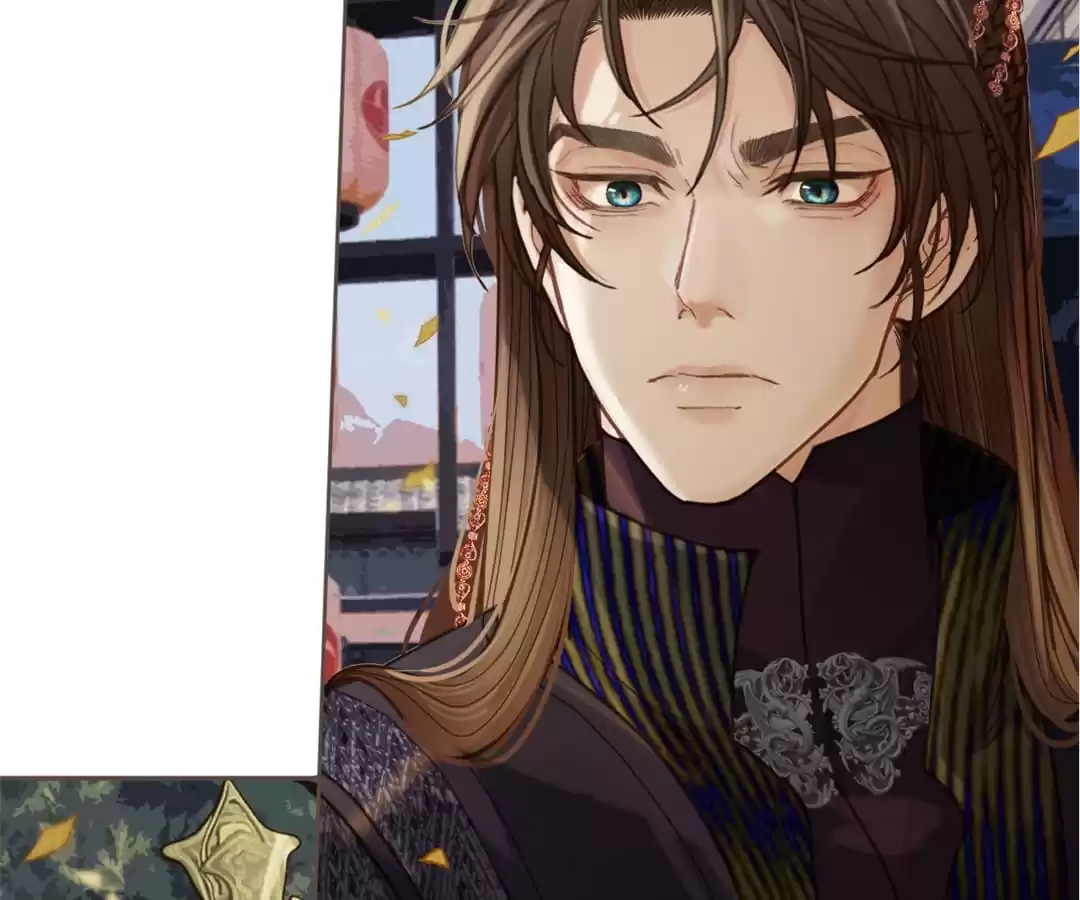 The Silent Concubine II [Official] - Chapter 2 manhwa