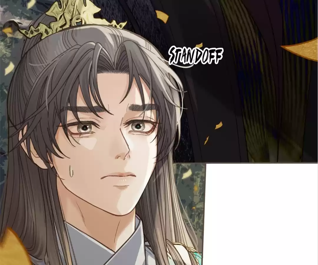 The Silent Concubine II [Official] - Chapter 2 manhwa