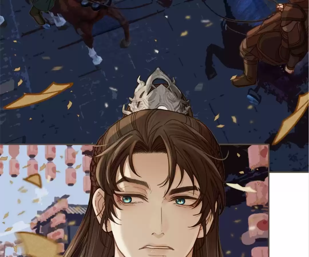 The Silent Concubine II [Official] - Chapter 2 manhwa