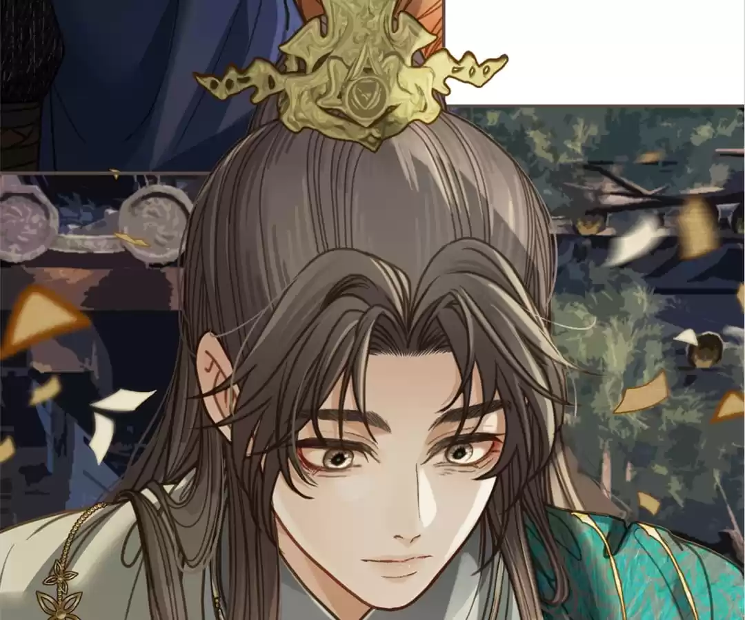 The Silent Concubine II [Official] - Chapter 2 manhwa