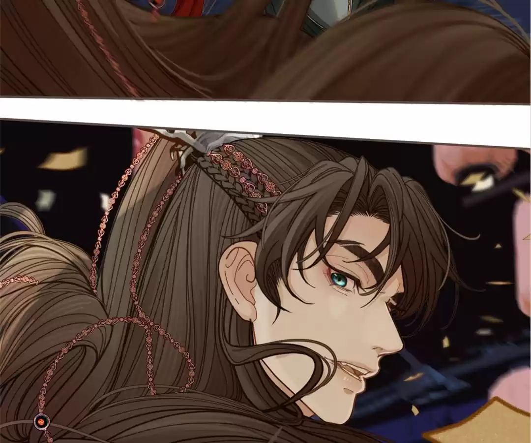 The Silent Concubine II [Official] - Chapter 2 manhwa