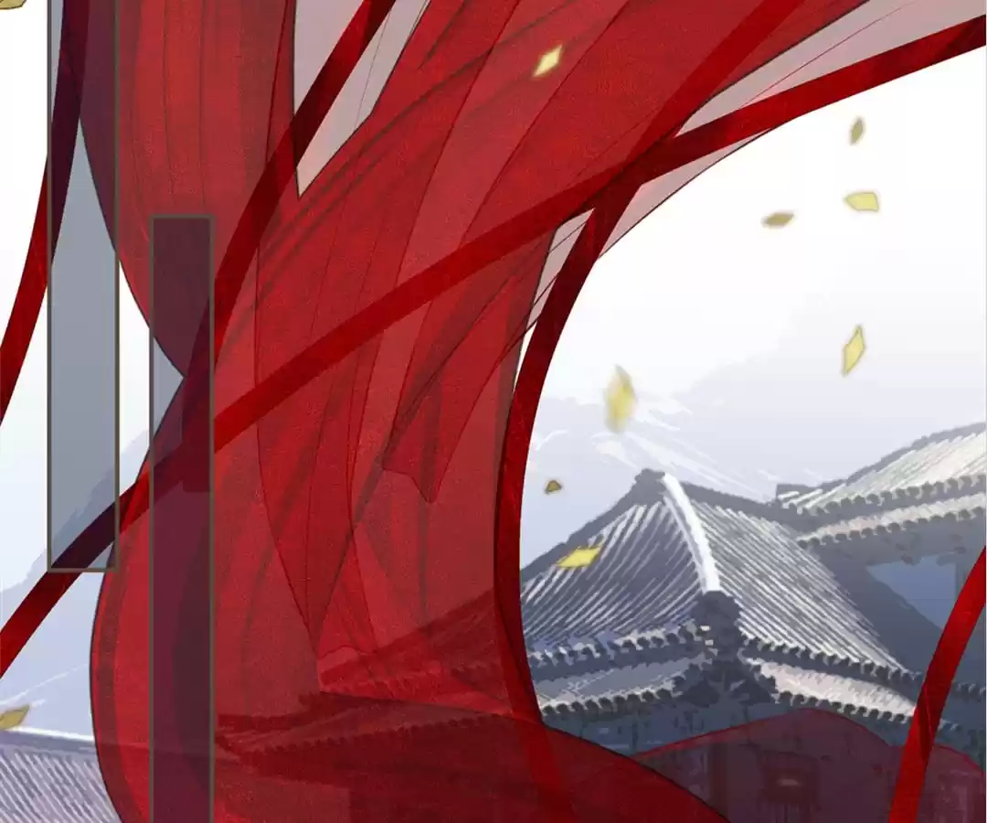 The Silent Concubine II [Official] - Chapter 2 manhwa