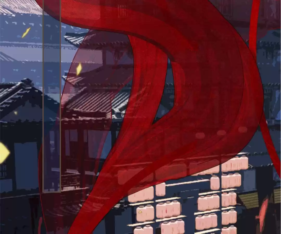 The Silent Concubine II [Official] - Chapter 2 manhwa