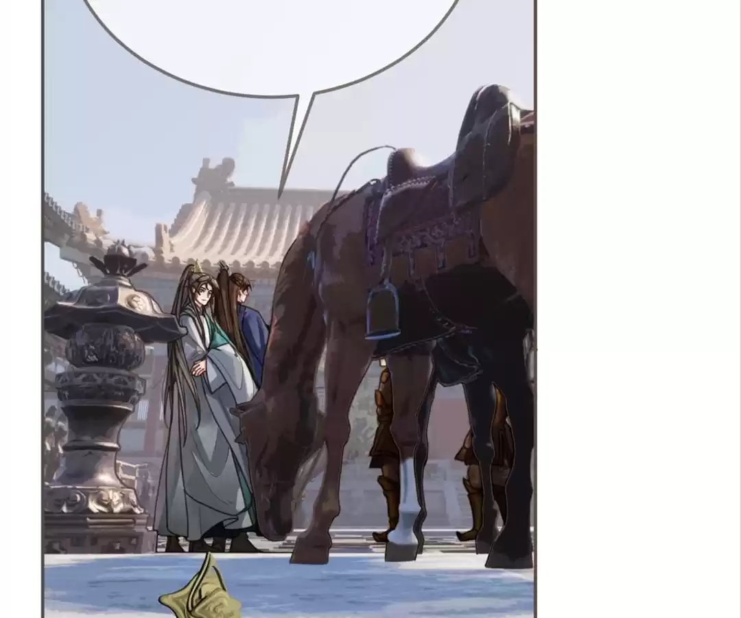 The Silent Concubine II [Official] - Chapter 2 manhwa