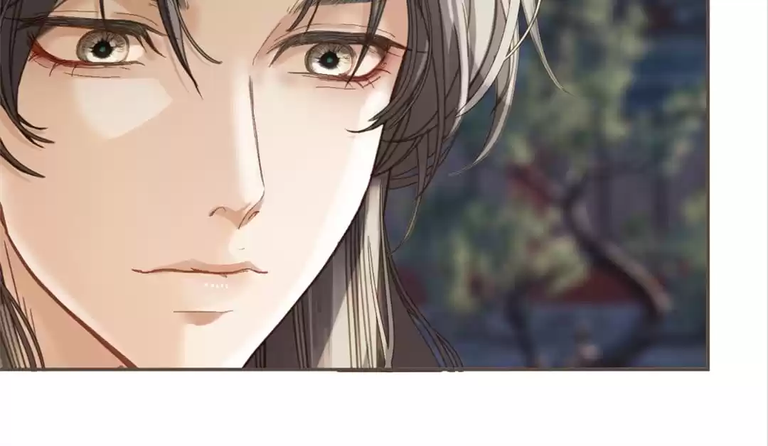 The Silent Concubine II [Official] - Chapter 2 manhwa