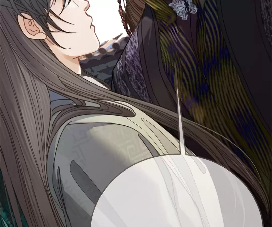 The Silent Concubine II [Official] - Chapter 2 manhwa