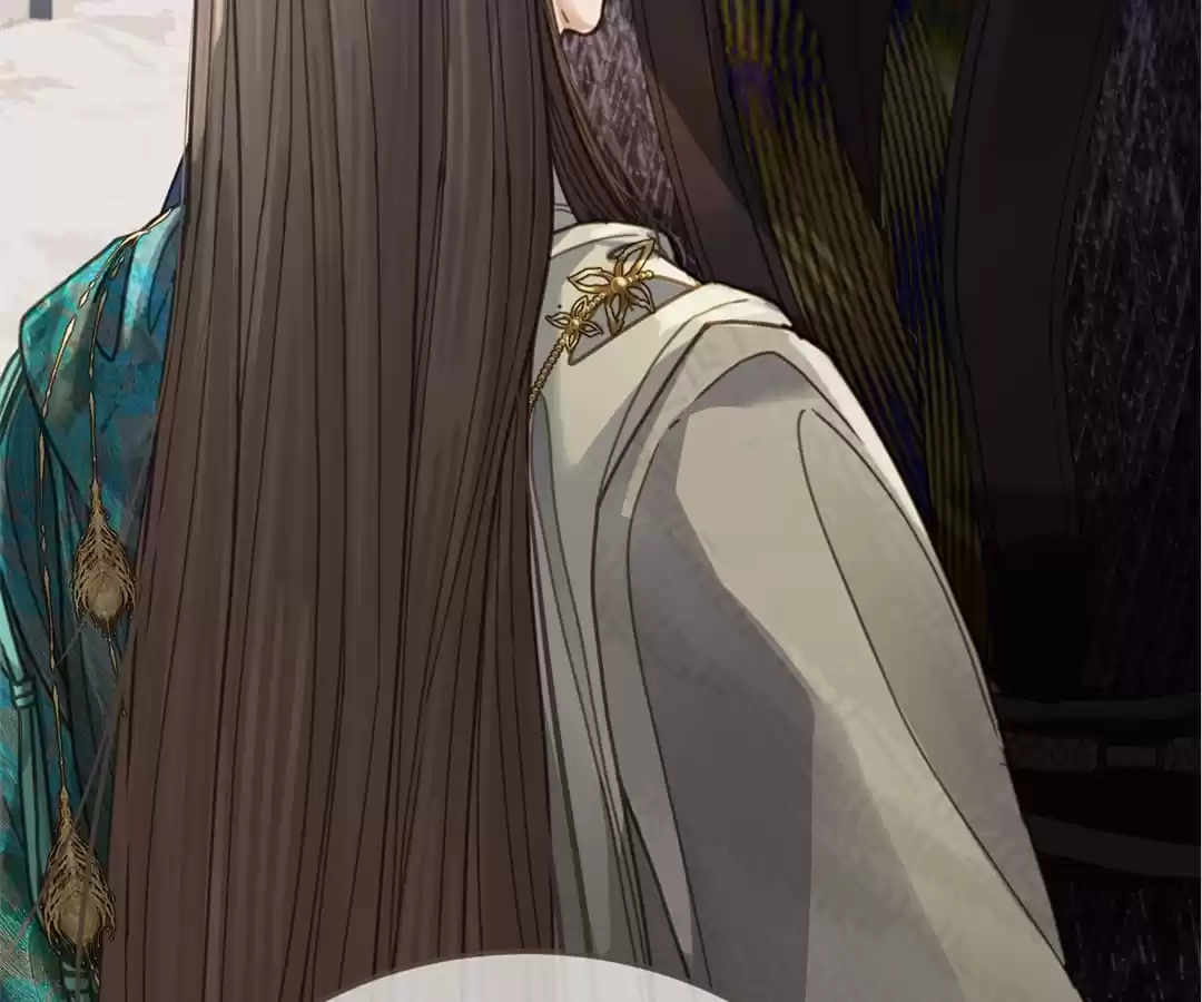 The Silent Concubine II [Official] - Chapter 2 manhwa