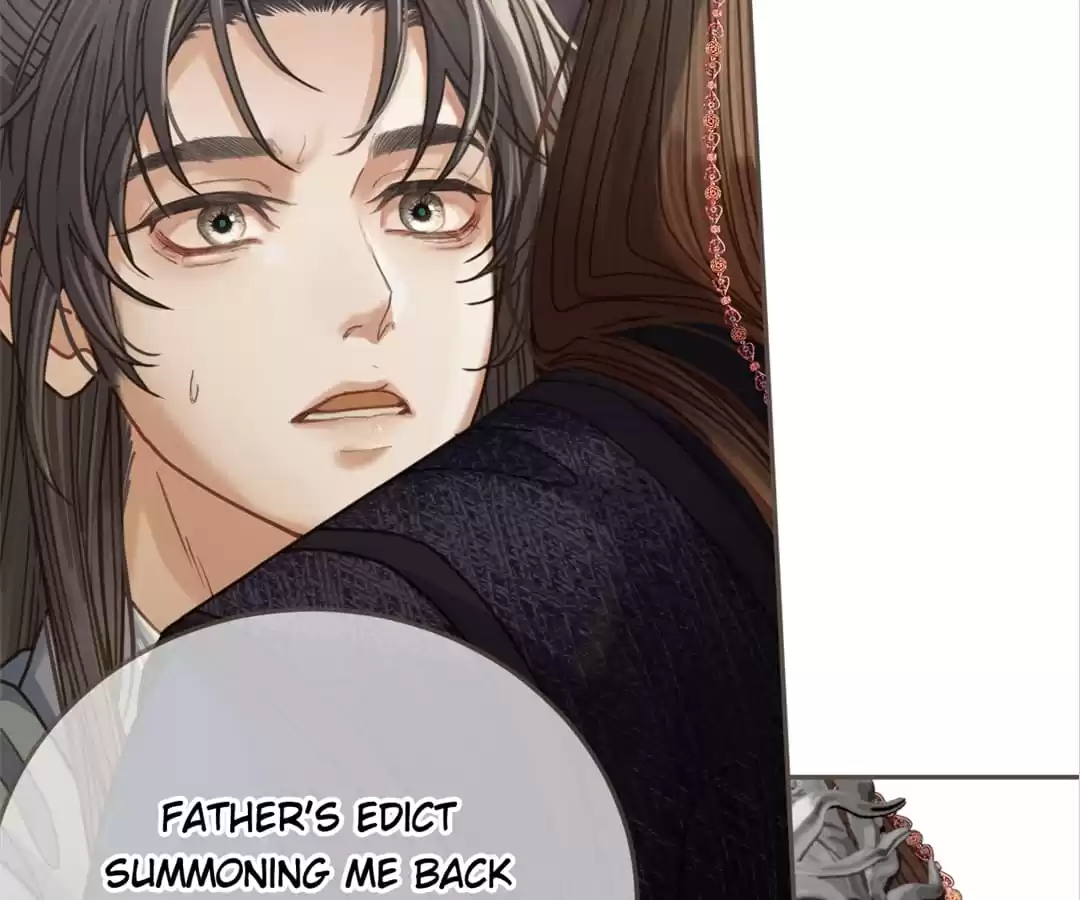 The Silent Concubine II [Official] - Chapter 2 manhwa