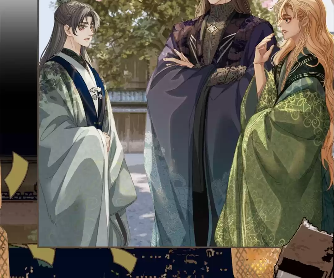 The Silent Concubine II [Official] - Chapter 20 manhwa