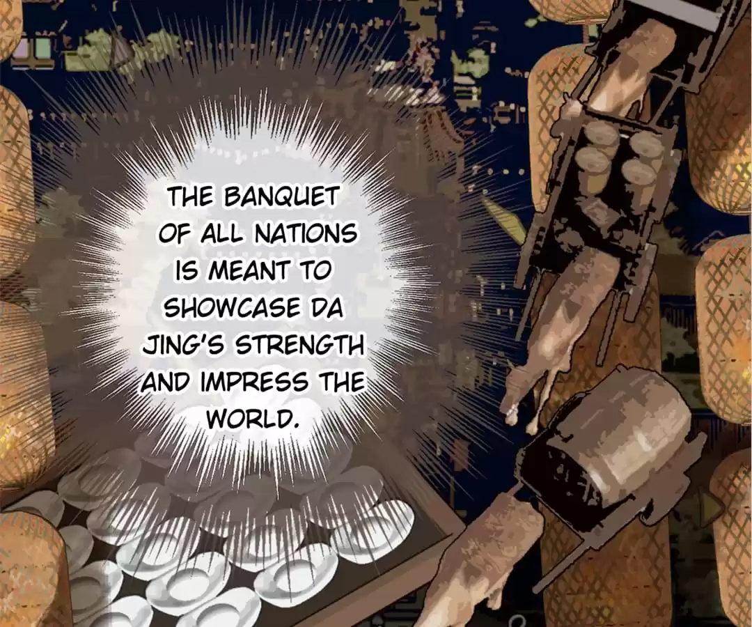 The Silent Concubine II [Official] - Chapter 20 manhwa