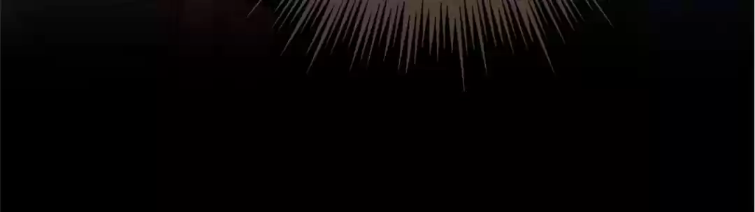 The Silent Concubine II [Official] - Chapter 20 manhwa